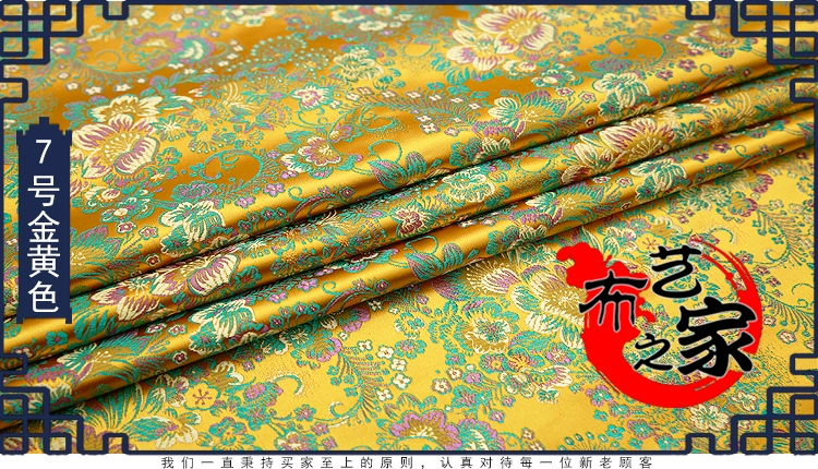 Cloth, silk cheongsam, brocade, Chinese style