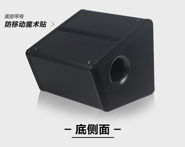 Car Subwoofer Audio Car 11.2inch v Active Power Amplifier High Power Speaker Speaker Subwoofer Modification