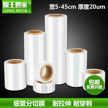 pep@Ĥ50cmôĤϰbĤ͸늾IrĤ