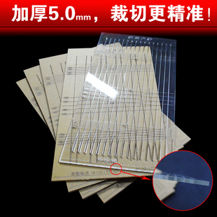 ♤ 5mm Flat Tape Measure, Tapered Ruler, Flat Leather Cutting Ruler, Flat Leather Band Cutting Ruler, with Frame Ruler, Without Frame Ruler, Customized Taper