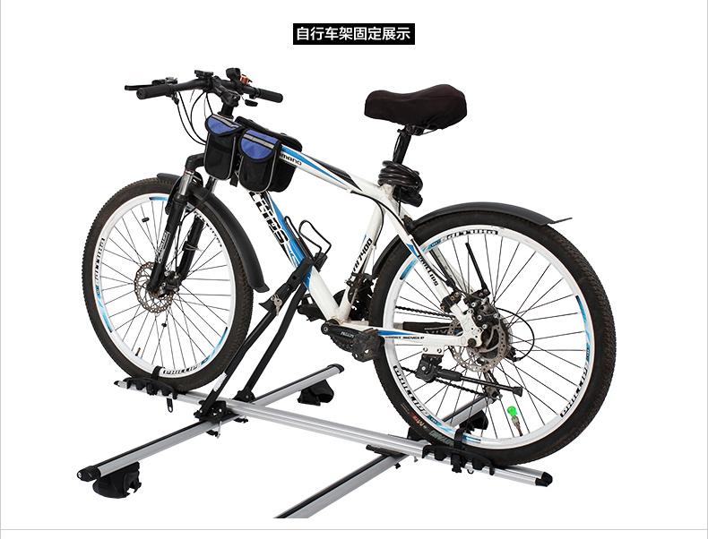 Special Armor Car Roof Bicycle Rack Car Roof Luggage Rack Bicycle Rack Car Car Fixed Rack Accessories
