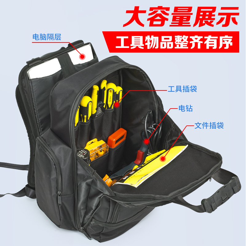 Mochila para Herramientas de Lona de Oxford Multifuncional para Mantenimiento