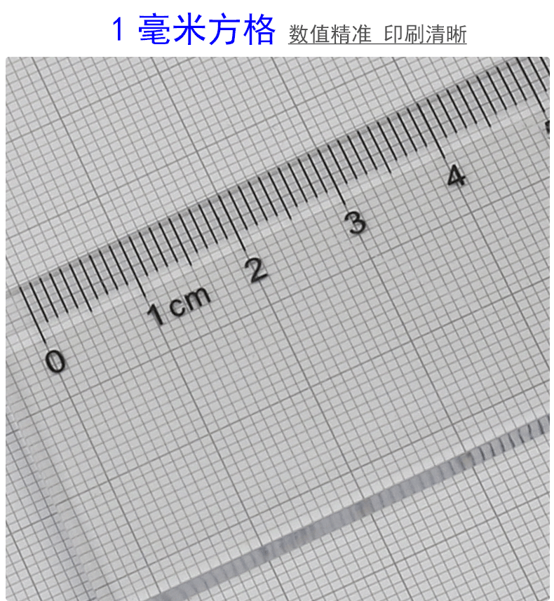 a3网格纸坐标纸稿纸网点纸草稿纸绘图纸方格纸格子纸a4点阵纸画纸-阿里巴巴