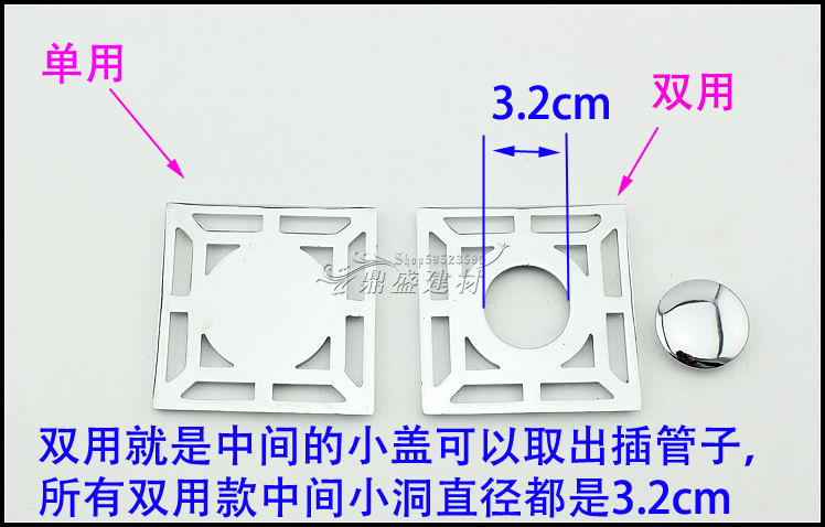 方形地漏盖子不锈钢加厚洗衣机双用片浴室卫生间下水道304过进均