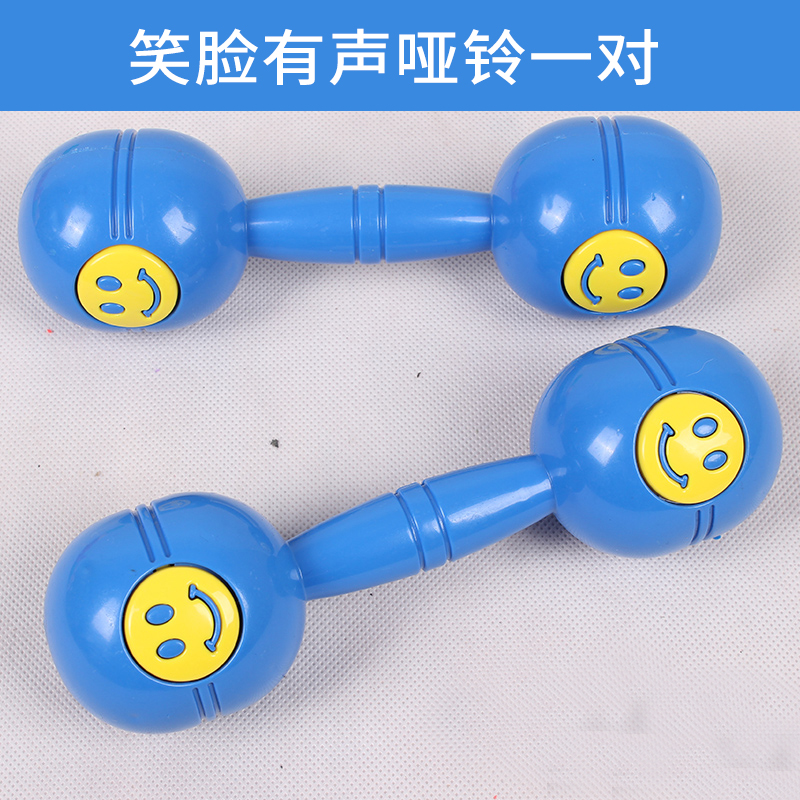Gymnastics dumbbells for kindergarten for gym