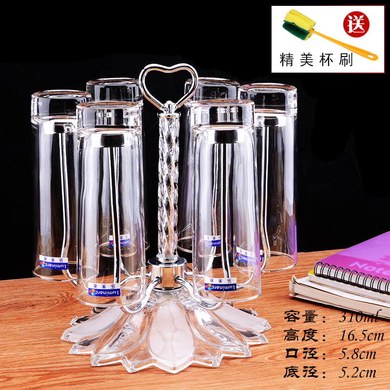 Silver frame+310ml straight body cup transparent