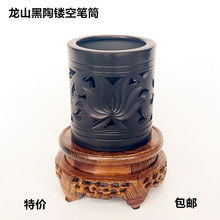 ��ɽ���Մ����ľߕr�ЈA���մɹPͲë�P�A��P�U�P�๦�����l����