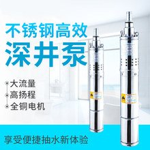 ��ˮ����ò��P�ˮ���ó�ˮ�øߓP�̳�ˮ�Cȫ�ԄӼ���220V����