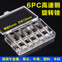 ����ʯ�^��̵����D�S�����S늄ӵ�̵���ĥ���D�S��^���b