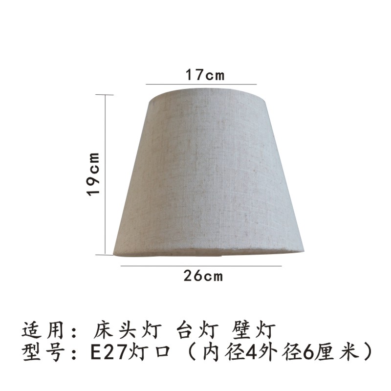Accesorios de cubierta cónica de lino para lámparas de mesa e27 casquillos de lámpara imitación de pantalla de piel de oveja lámpara de pared de lámpara de piso lámpara de pantalla de tela image 9