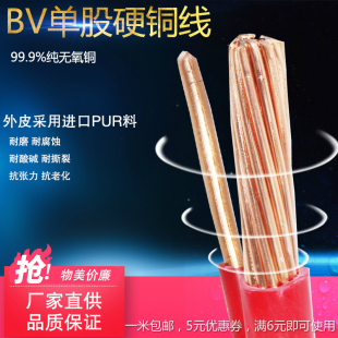 j8Ӳ25�~о��|��35��50����BVƽ��64��ȼ10��о늾���16������g3