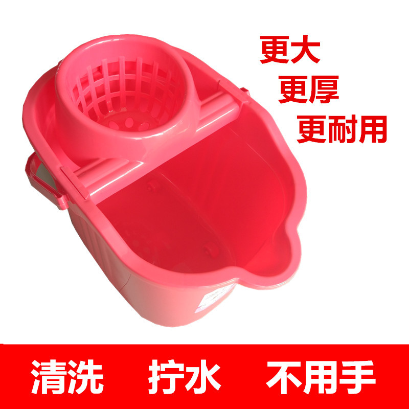 Hand-Pressed Mop Bucket, Household Water Squeeze Bucket, Wringing Bucket, Mop Bucket with Wheels, Household Mop Hand-Pressed Mop Bucket, Household Water Squeeze Bucket, Wringing Bucket, Mop Bucket with Wheels, Household Mop