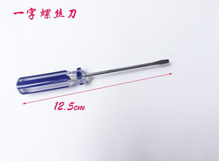 3 * 75mm conductor de tornillo de cristal pequeño conductor pequeño cruzado un conductor de tornillo fino