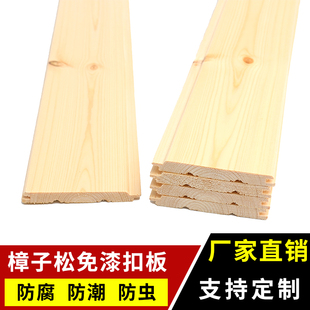 ɣ�ð匍ľ�ذ�������������۰�ɼľ�o��������ľ���b�޷���