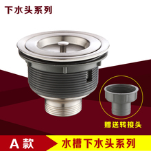 �Ӻ��P���ˮ���N��ˮ����ˮ����ϰѳ���ˮ�܆β�ϴ������ˮ��