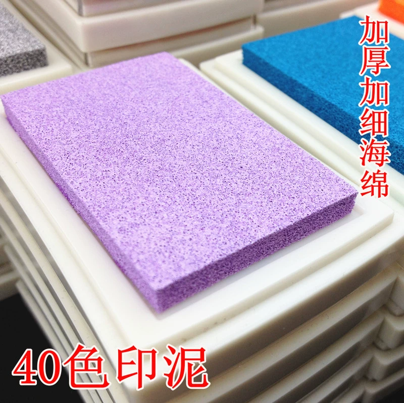 Cute eraser, black ink pad, 40, increased thickness, scheduler