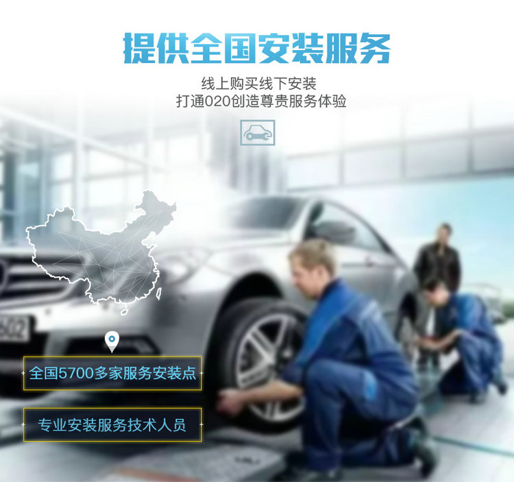 Iron General Reversing Radar 4 Explores 6 Explores 8 Probe Real Voice Buzzer Alarm Car Front and Rear Parking 3160