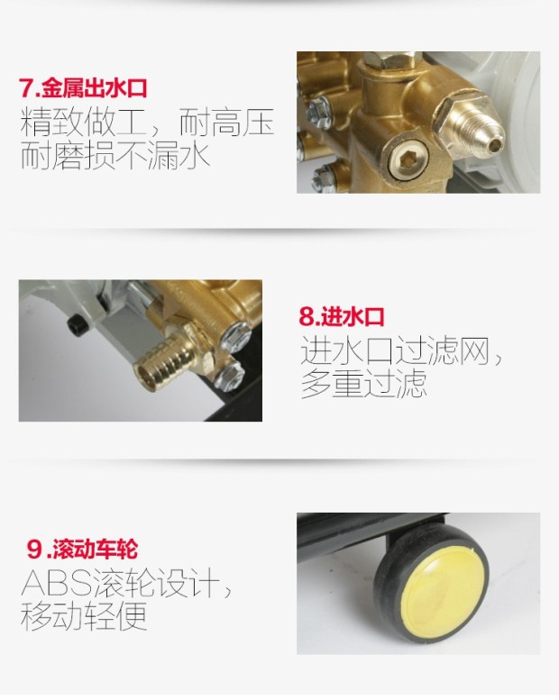 Portable car washer high pressure 220v car brush water pump artifact washer water gun household tools black cat car washer