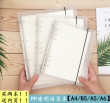 a4/B5/a5 �ɲ��퓱� �W��M���հ׿ɓQ��퓼��ı��ӹPӛ�����~��