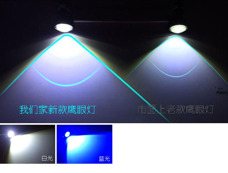 Car Super Bright Eagle Eye Daytime Running Light Ultra-Thin Single Layer Invisible Led Light Reversing Light Fog Light Waterproof Decorative Light Wholesale