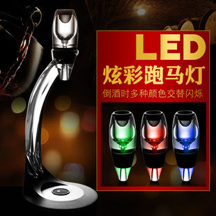 Creative Quick Decanter Led Luminous Red Wine Pourer Split Magic Wine Divider Wine Set Gift