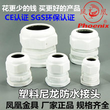 �P��Mϵ������������|���^ ��ˮ���^ ��|�̶��^ ���D���^