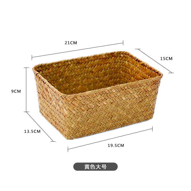 Coș de depozitare împletit pentru birou și cameră de zi_voghion.com