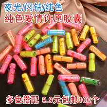 2P80����z�Ҽ����ֹ��ż� ���\�S�����ƿ�b����˹�����Ů����