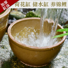 睡蓮の植木鉢の土陶睡蓮の碗蓮の鉢の家庭用の蓮の鉢は魚の庭を養って景を作ります。