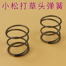 ��ݙC����^���ɴ���^���С�������ݙC����^����K���^