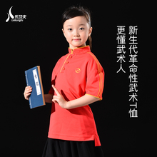 ���g�·���ͯ�������b���˶�����̫�O��Ӗ����ŮT���� �����g��