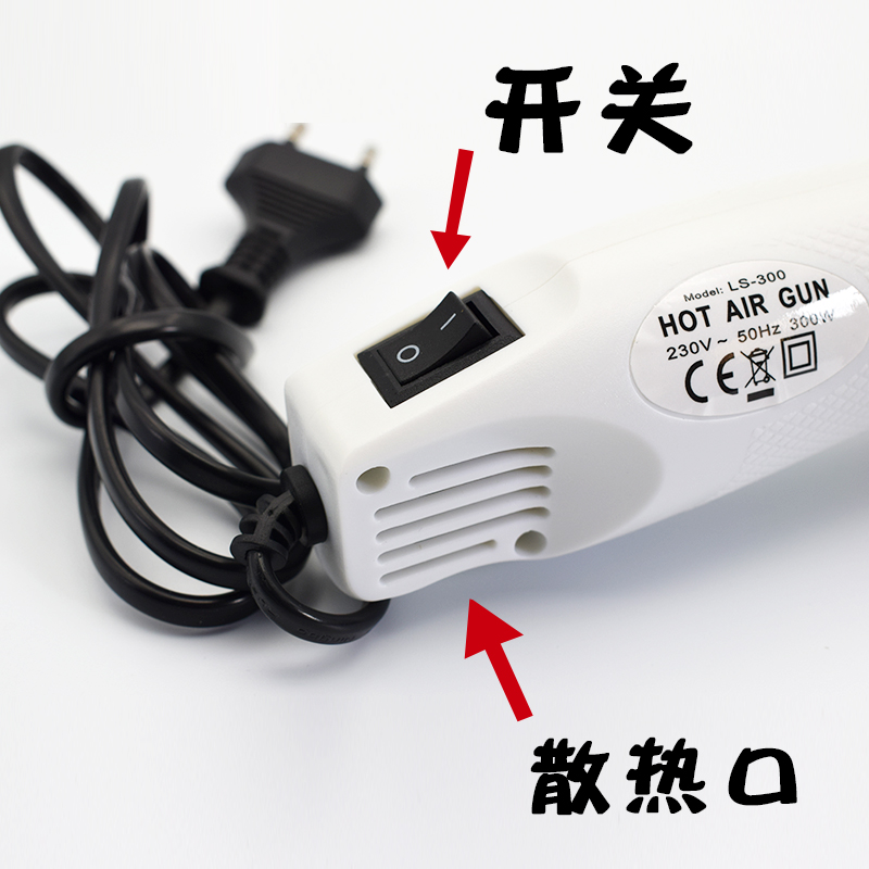 Pistola de Aire Caliente Manual 300W para DIY y Cerámica Blanda