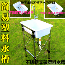 �̨����������R�r�N��ˮ��ˮ�� ���׆β�ϴ��������ϴ���� ����