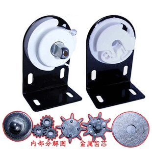 Blackout Function Roller Blind Accessories Black Gold Steel Drawstring Lifting Bracket Suitable for Various Window Types Roller Blinds Simple Modern Style