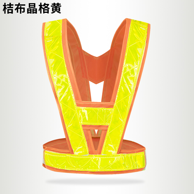 chaleco reflectante brillante chaleco montar y correr chaleco reflectante construcción conductor de ropa de seguridad del vehículo puede imprimir al por mayor