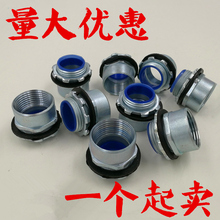 XQJ-TPC-13Ӻܹܽ^䓹ܽ^304P䓘ܽ^6