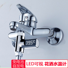 家居生活百货日用品浴室小商品礼品实用厨房幼儿家庭创意中式懒人