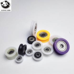 Nylon-Coated Plastic U-Groove Guide Rail Guide Bearing Pulley Wire Small Pulley