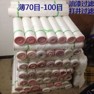 ��70Ŀ80Ŀ90Ŀ100�򾮾W������ϩ����V�������V�W60Ŀ120Ŀ