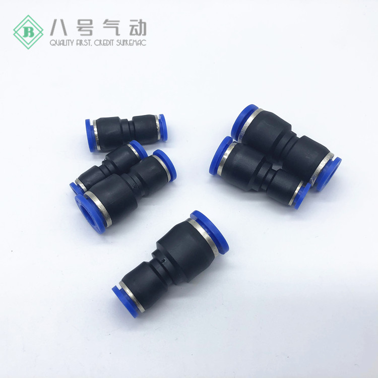 j8直通PG6快速接头1010mm气动转812410气管变径配件8mm其他g3