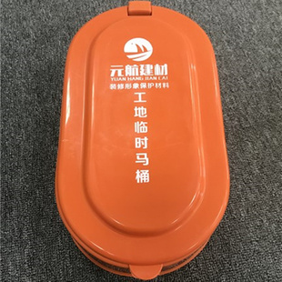 9U�b�޼Ӻ񏊻�PVC�������b�޺��׷��������RͰ����ʩ���R�r�ױ�