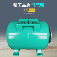 ���lȫ�Ԅ�������������ˮ��/ͨ�����1L/2L�����ޚ≺�ރ���ʽ��