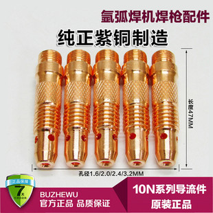 10N���~������WP-17/18/26�B���w �B�U �廡�����^ǰ���^47�~���^