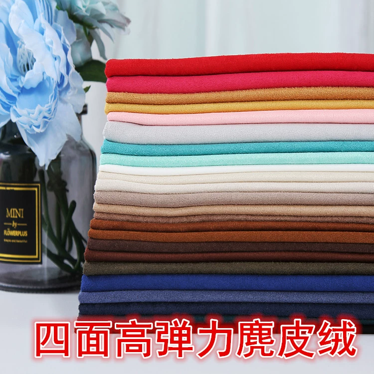 Knitted elastic velvet matte cloth, jacket