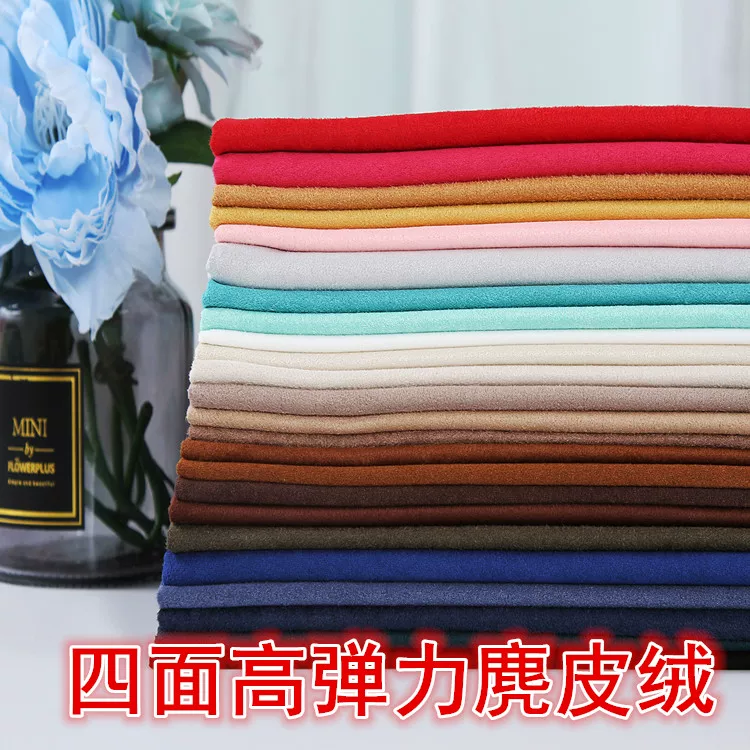 Knitted elastic velvet matte cloth, jacket