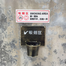 。创意个性户外墙上壁挂式烟灰缸免钉免打孔公共场所卫生间厕所烟