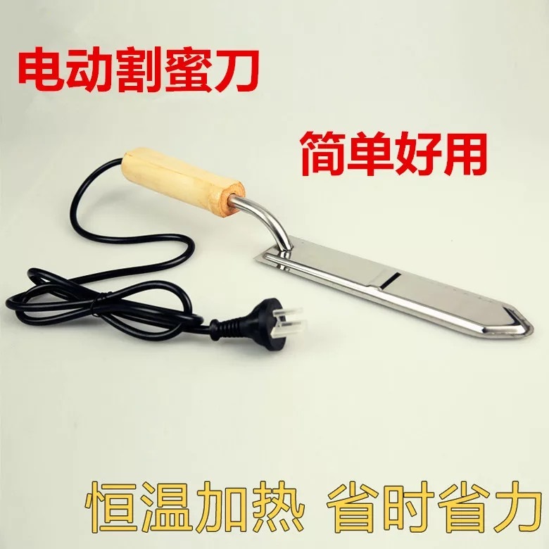 ▧割蜜刀电热割蜜刀欧插出口不锈钢割蜜刀巢框巢础养蜂工具工厂直