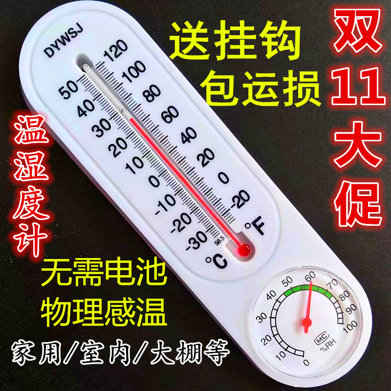 일반 (스티커 후크 보내기)