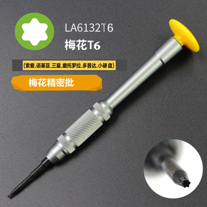 Antiguo destornillador en miniatura de desmontaje de teléfono móvil Apple Huawei iPhone reloj destornillador de reparación de precisión