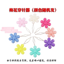 ���ù����ֿpᘴ�����h�Ƥ�߼������ɾo����������F��Ƥ����